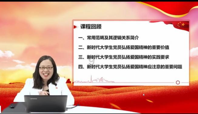 逃离野丛之森